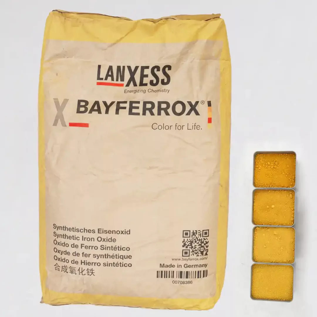 Пігмент Bayferrox 420 жовтий
