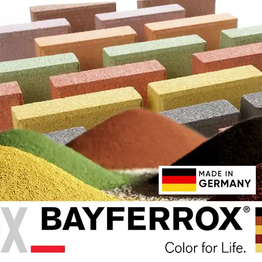 Пігменти для бетону барвники Bayferrox - Німеччина