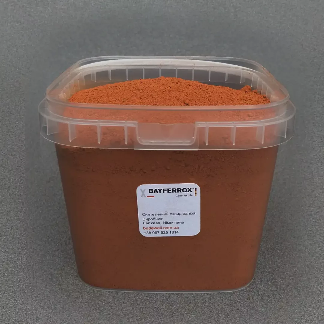 пігмент для бетону коричневий теракотовий Bayferrox 600